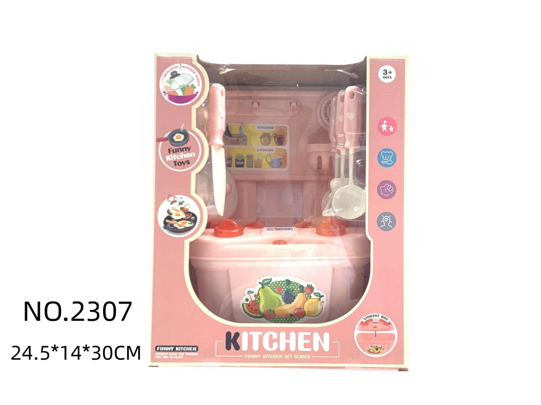 Игровой набор кухонной мебели и посуды