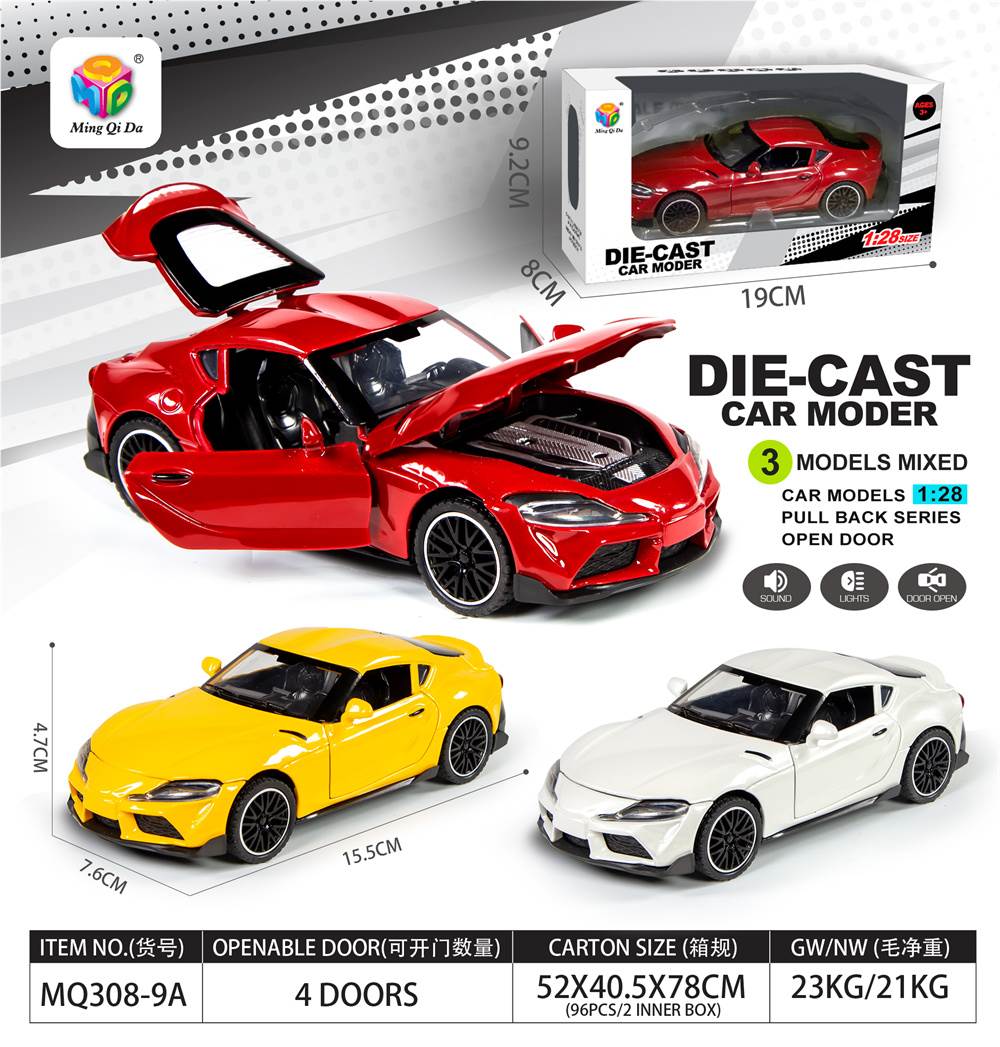 Металлическая модель Toyota Speedmaster 1:28, свет, звук
