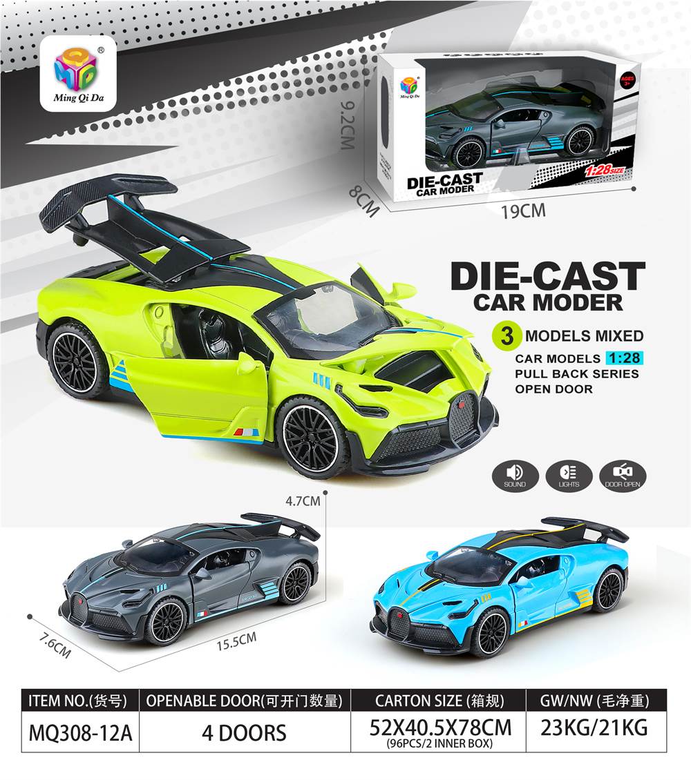 Металлическая модель Bugatti Chiron 1:28, свет, звук