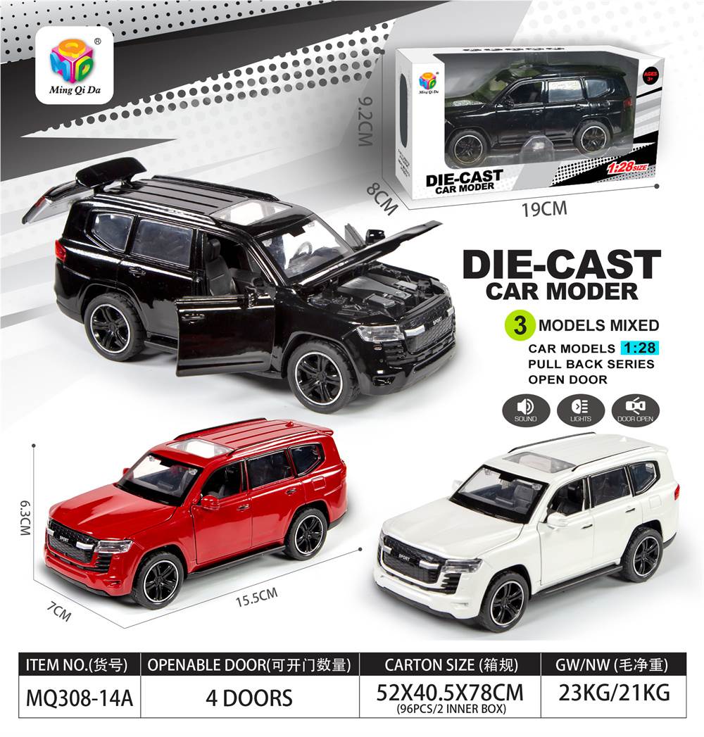 Металлическая модель Land Cruiser LC300 со светом и звуком, 1:28