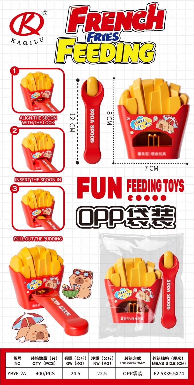 Игрушка для кормления питомцев Fun Feeding Toys оптом