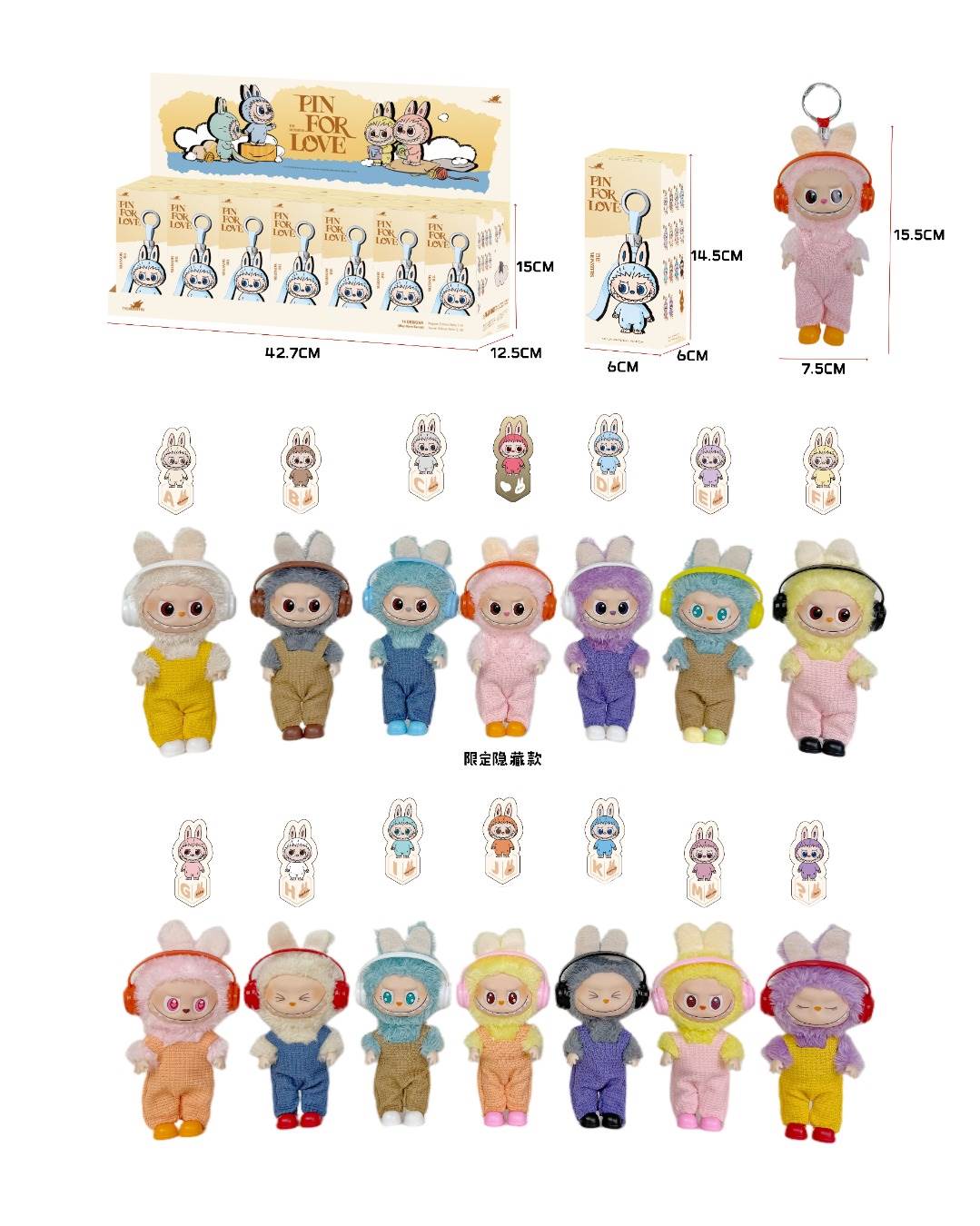 Мягкая игрушка Labubu 4.0 mini, коллекционная фигурка в коробке