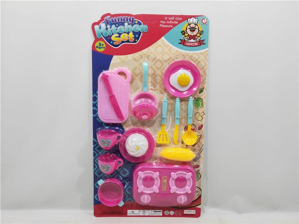 Игрушечная посуда для детской кухни, 96 шт