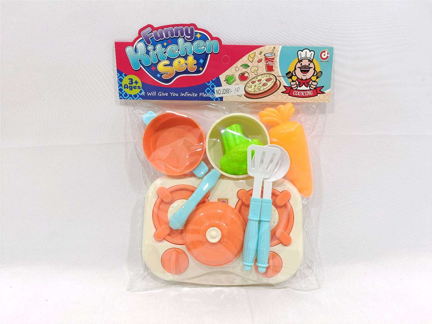 Игровой набор детской посуды KITCHEN SET