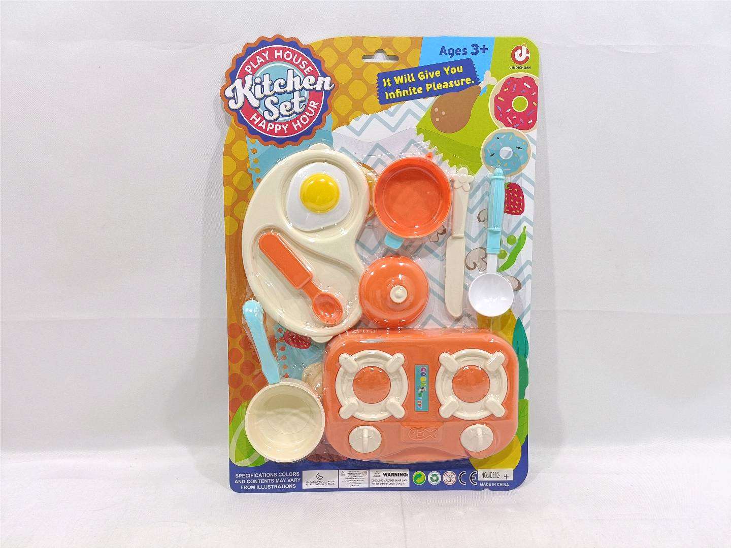 Игровой кухонный набор детской посуды