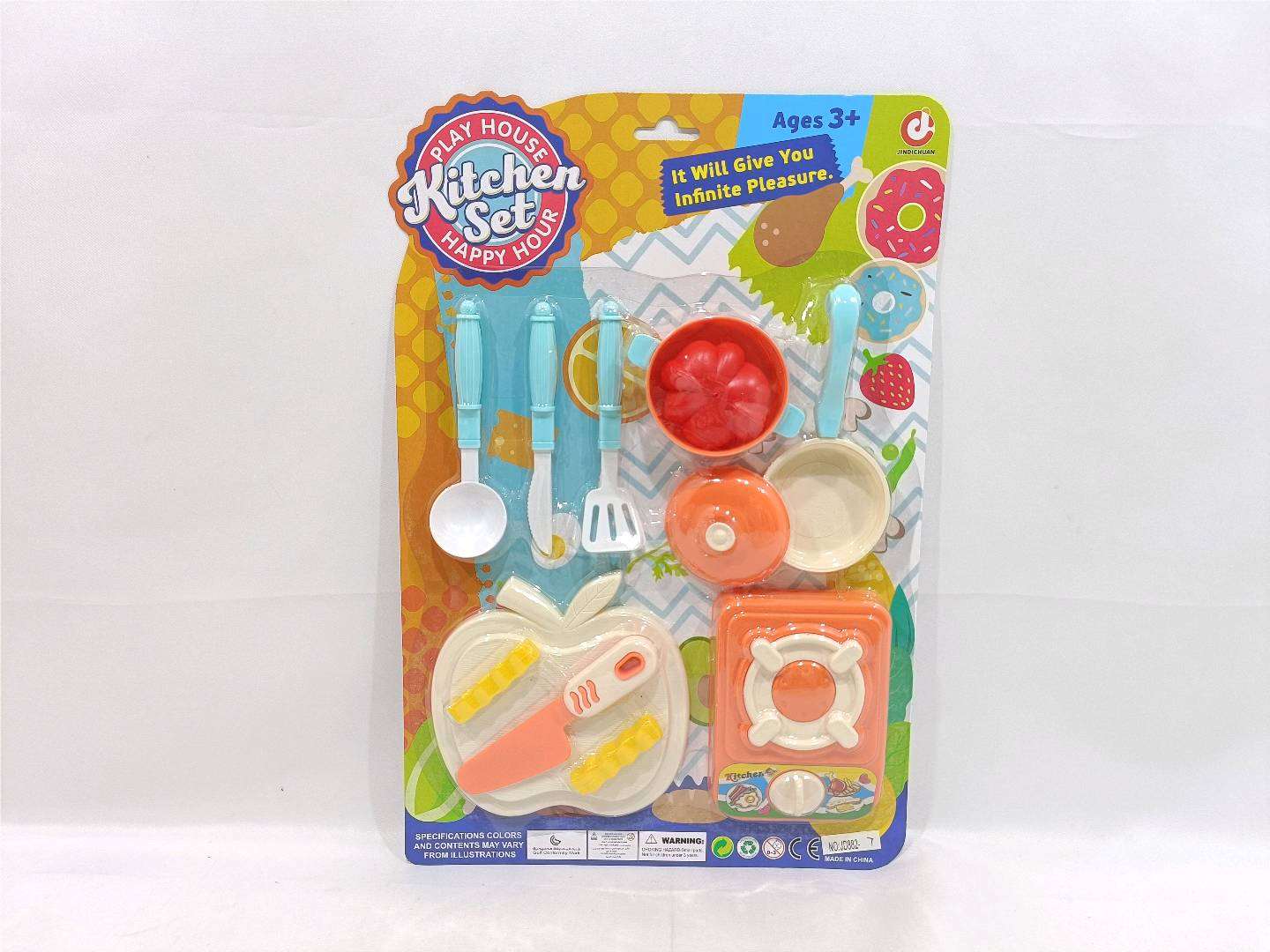 Игровой набор посуды KITCHEN SET для сюжетно-ролевых игр