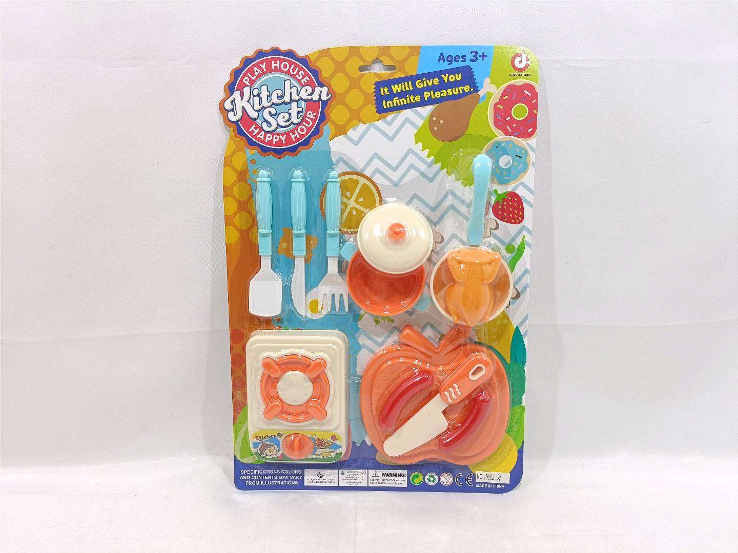 Игровой набор посуды KITCHEN SET для сюжетно-ролевых игр
