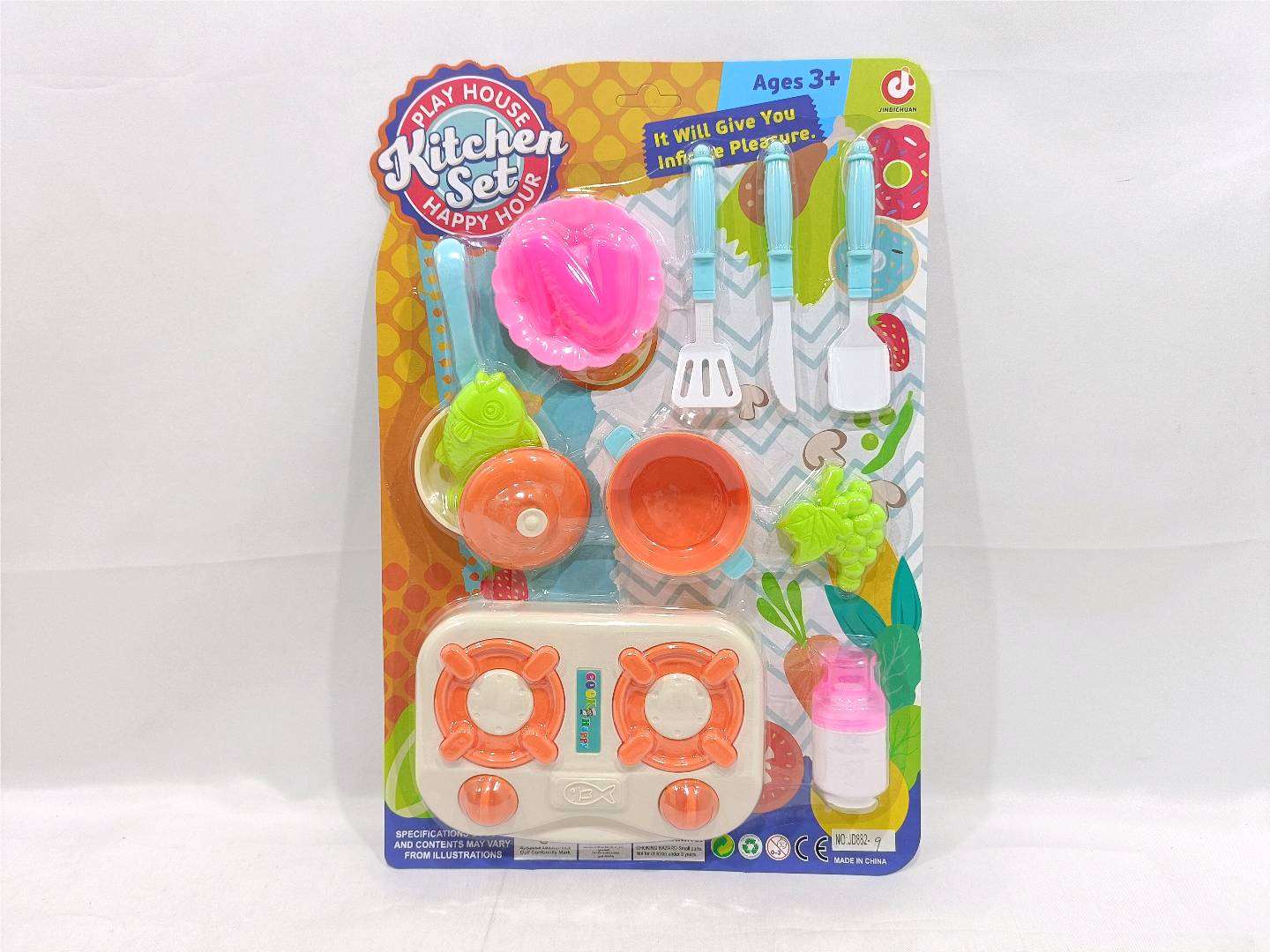 Игровой набор посуды и продуктов для детской кухни
