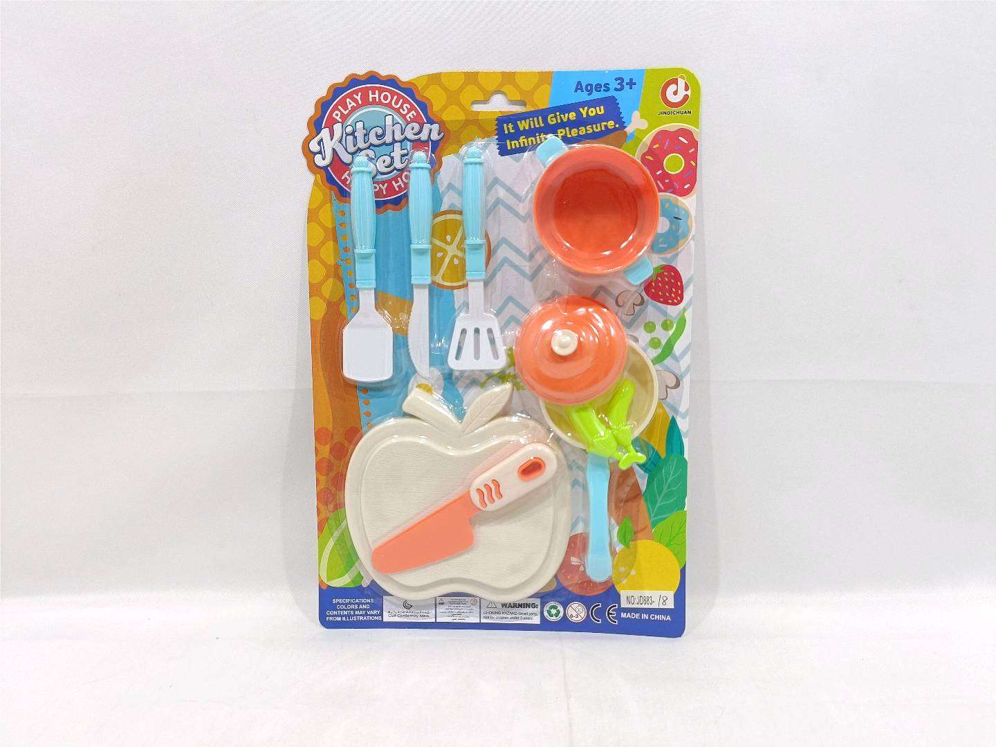 Игровой набор посуды KITCHEN SET для сюжетно-ролевых игр