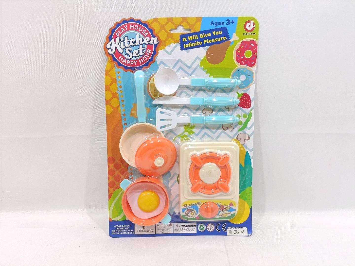 Игровой набор посуды KITCHEN SET для сюжетно-ролевых игр