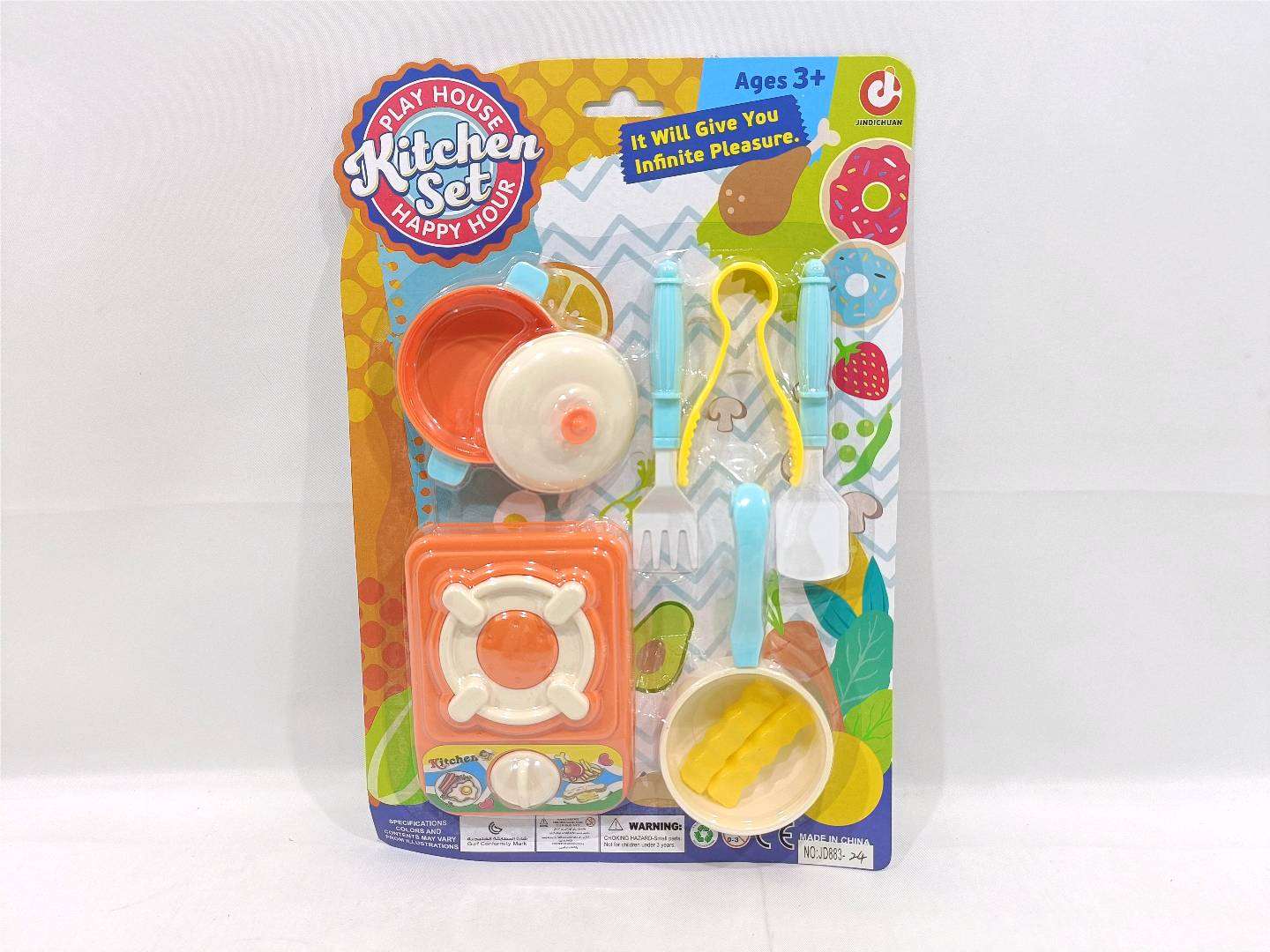 Игровой набор посуды и продуктов для детской кухни