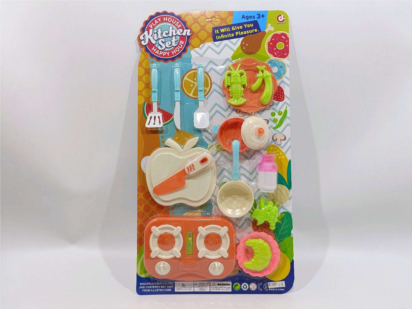 Игрушечная посуда для детской кухни, набор