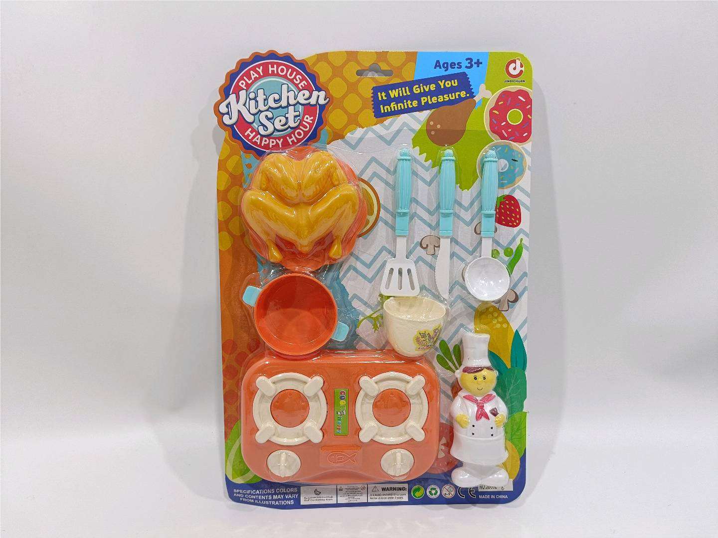 Игрушечная посуда для детской кухни, набор