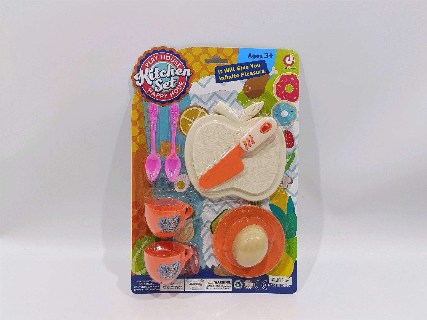 Игрушечная посуда для сюжетно-ролевых игр, 240 шт/коробка