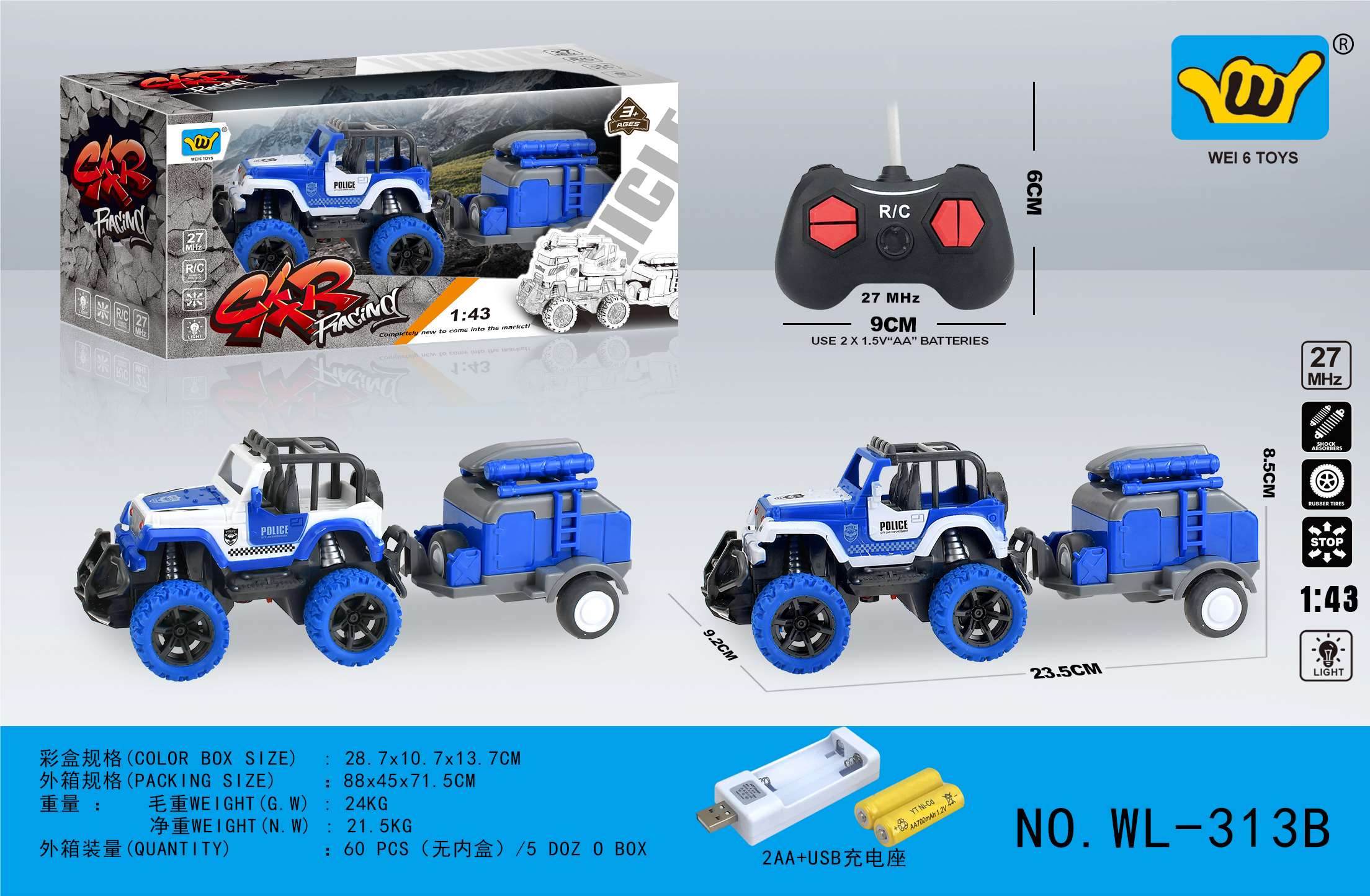 Мини-джип Wrangler, полицейская машина, 1:43, с пультом управления и прицепом