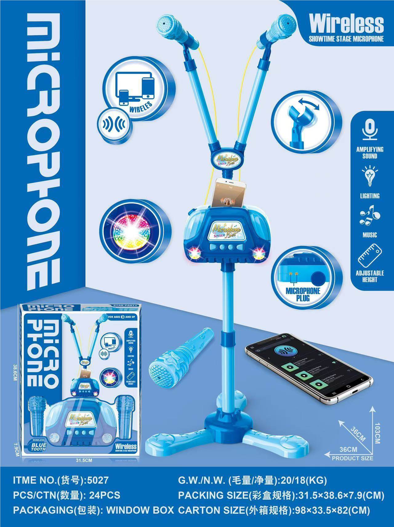 Детский микрофон с двумя микрофонами и Bluetooth, световые эффекты