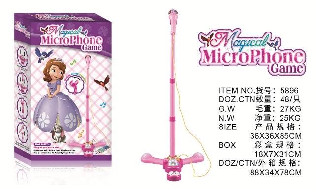 Детский микрофон Sophia с музыкой и подсветкой, MP3