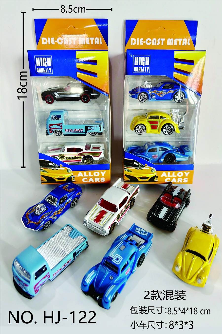 Набор из 3-х металлических гоночных машинок 1:64
