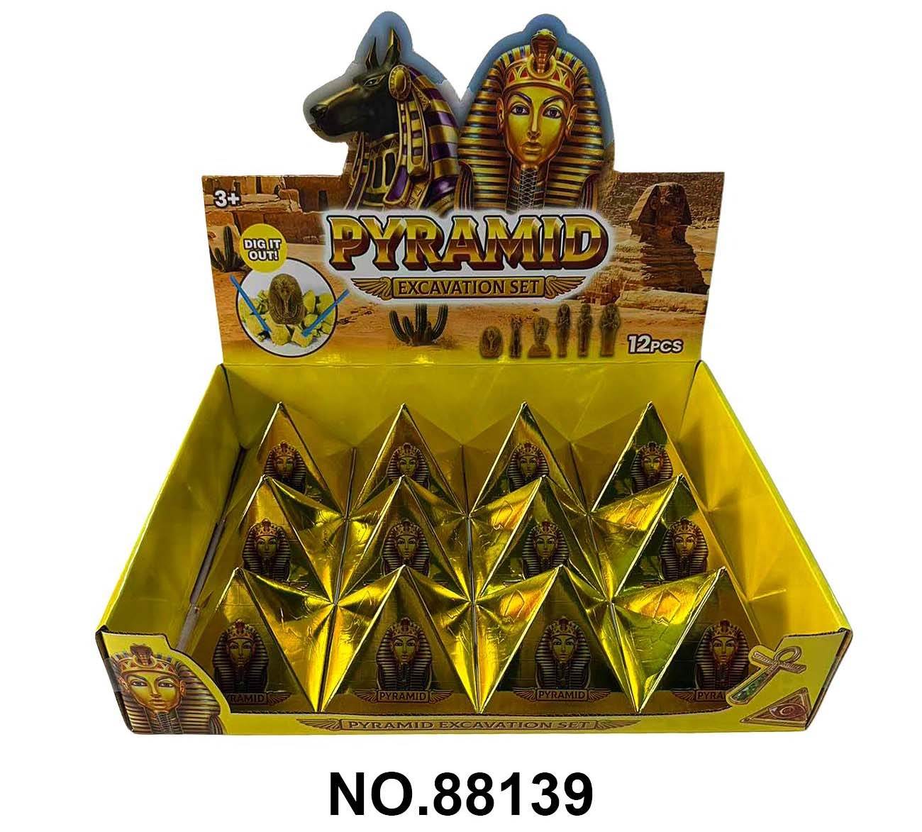 Игрушки Древний Египет, набор 12 шт.