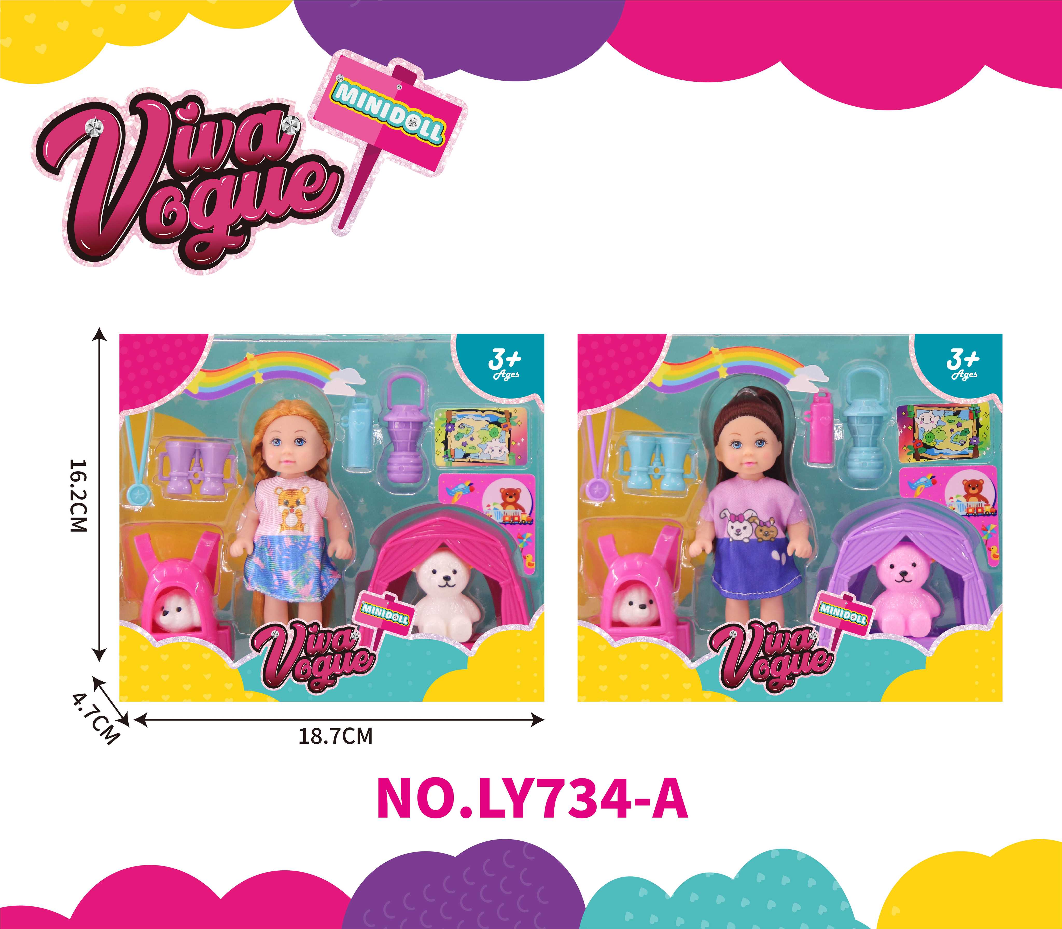 Кукла Little Kelly с питомцем, 11 см