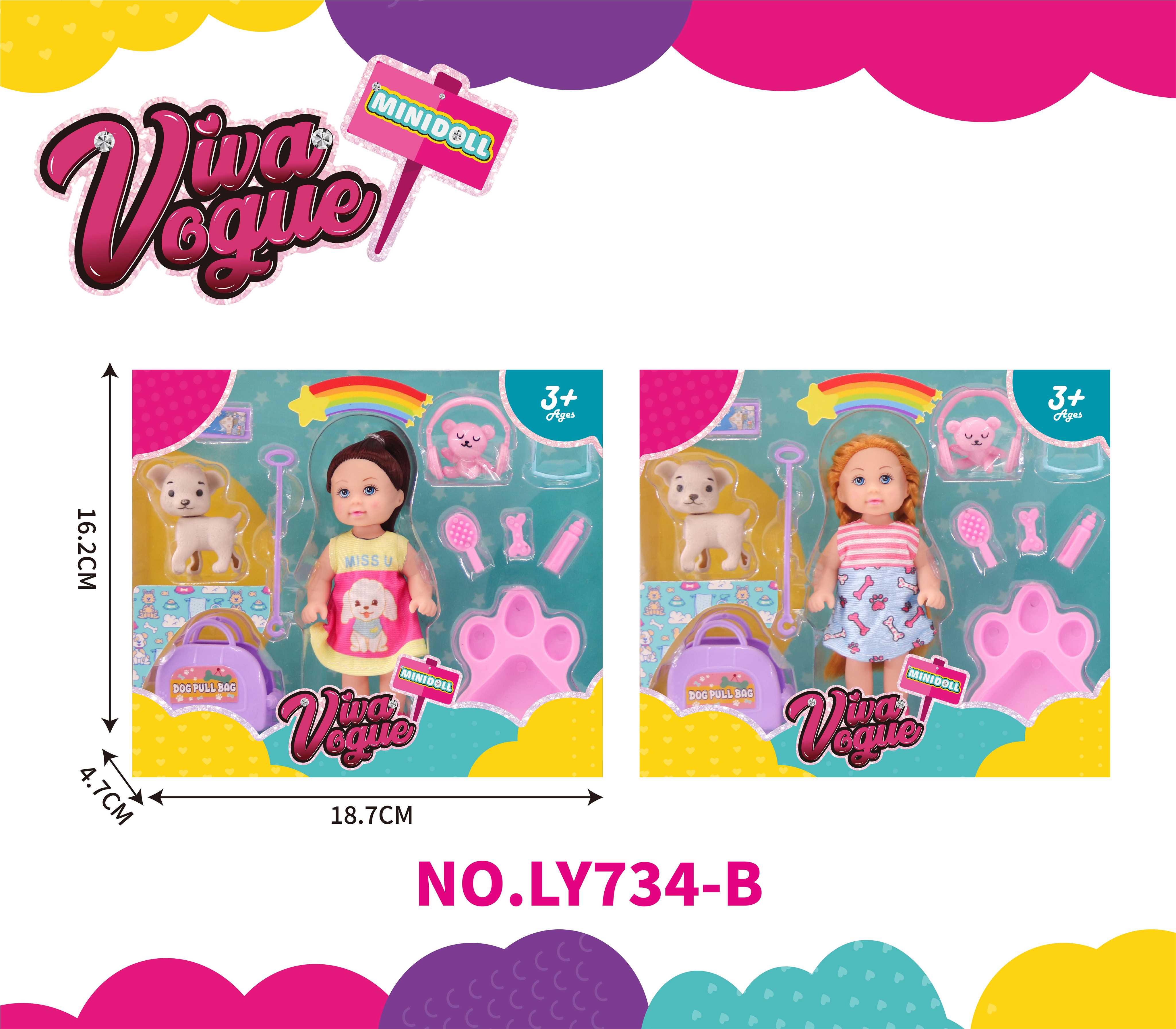 Куклы Little Kelly с питомцами, 11 см