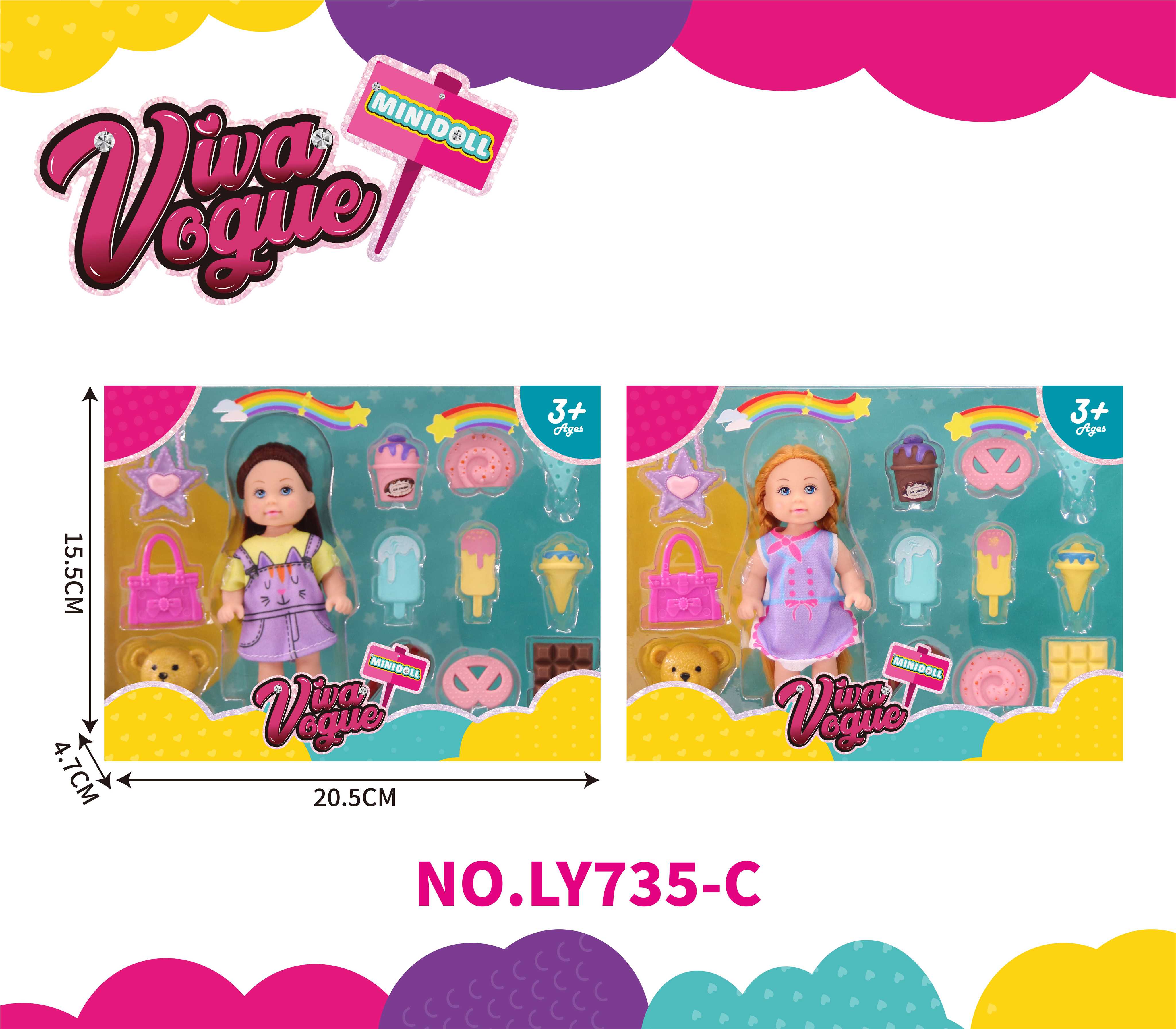 Игровой набор "Маленькая Келли": мороженое, 4.5 дюйма