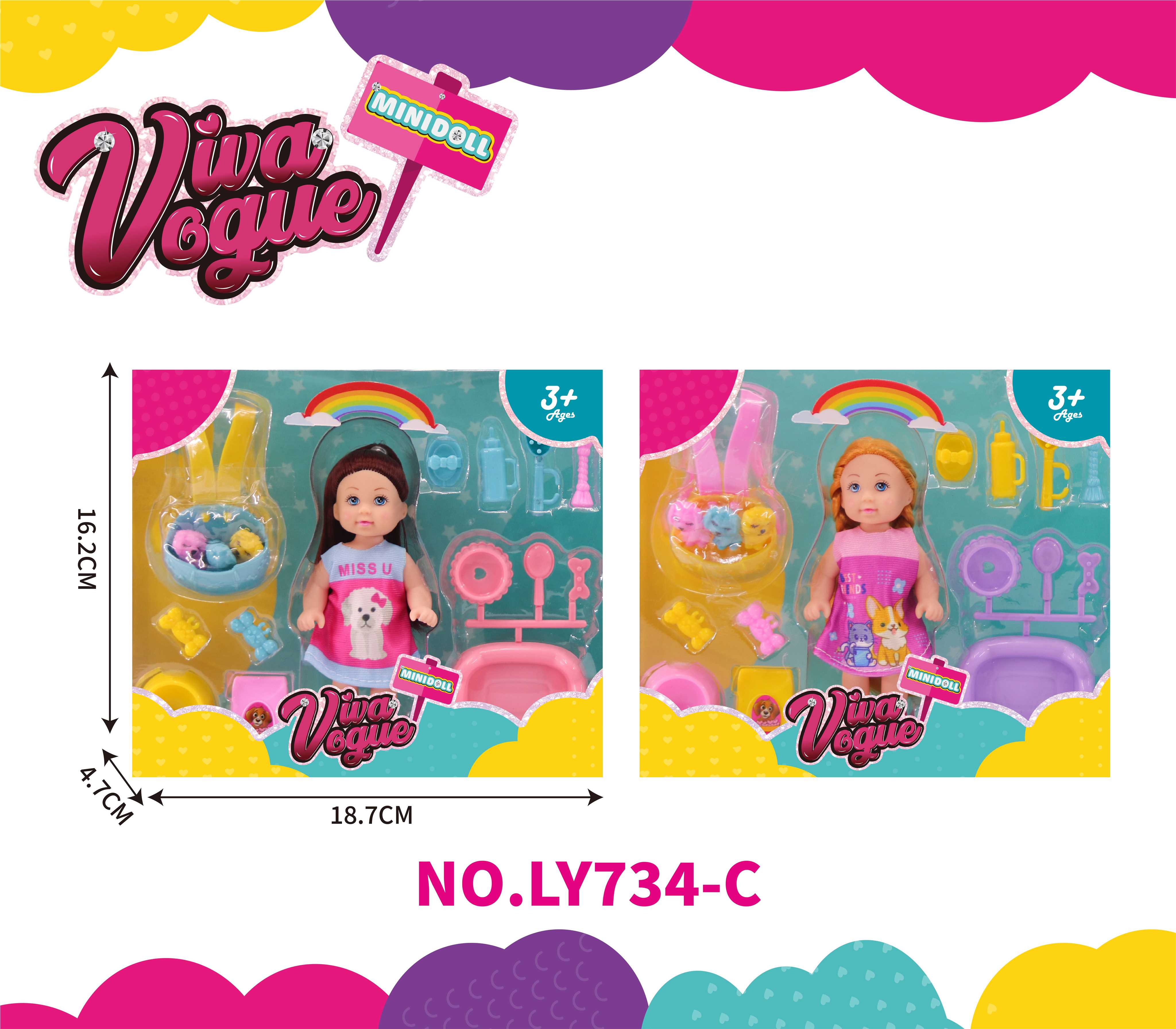 Игровой набор "Маленькая Келли и питомцы", 4.5 дюйма