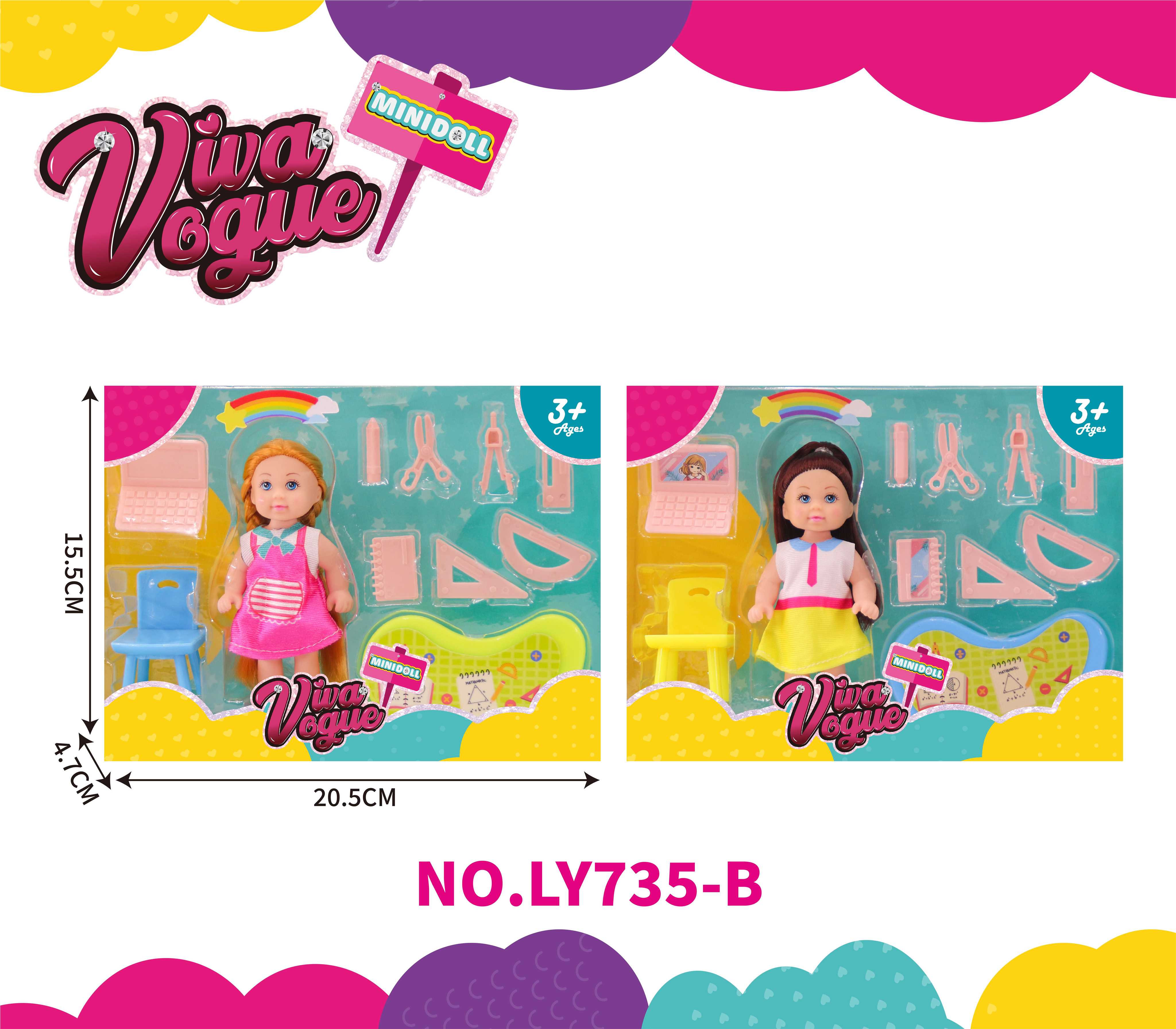 Кукла Little Kelly 11 см, обучающий набор