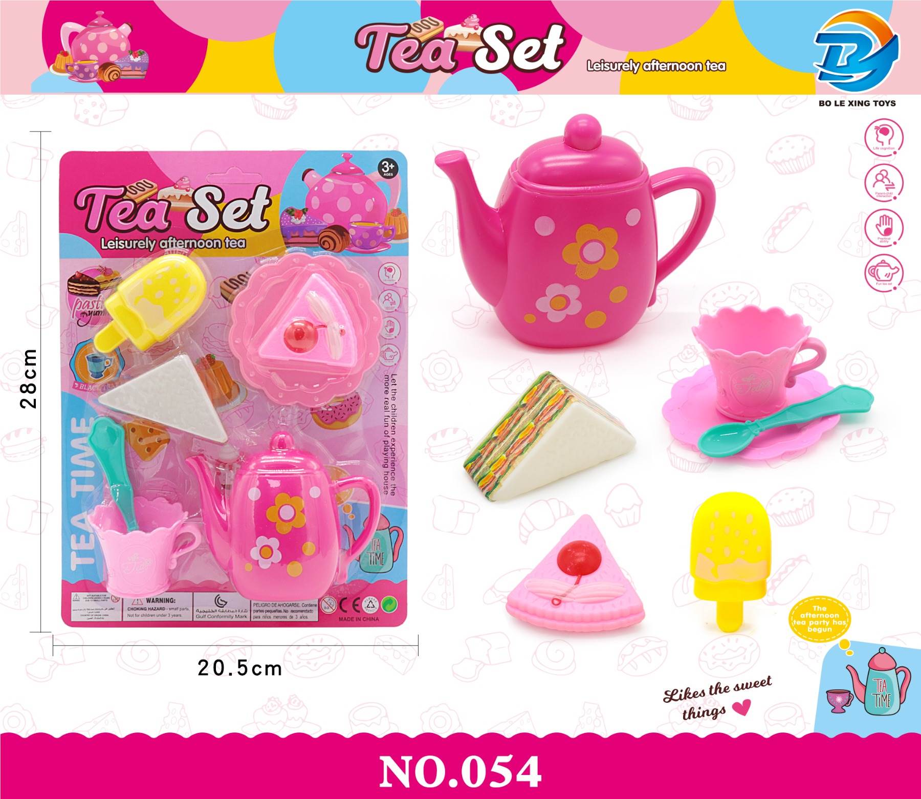 Игровой чайный сервиз с продуктами для сюжетно-ролевых игр