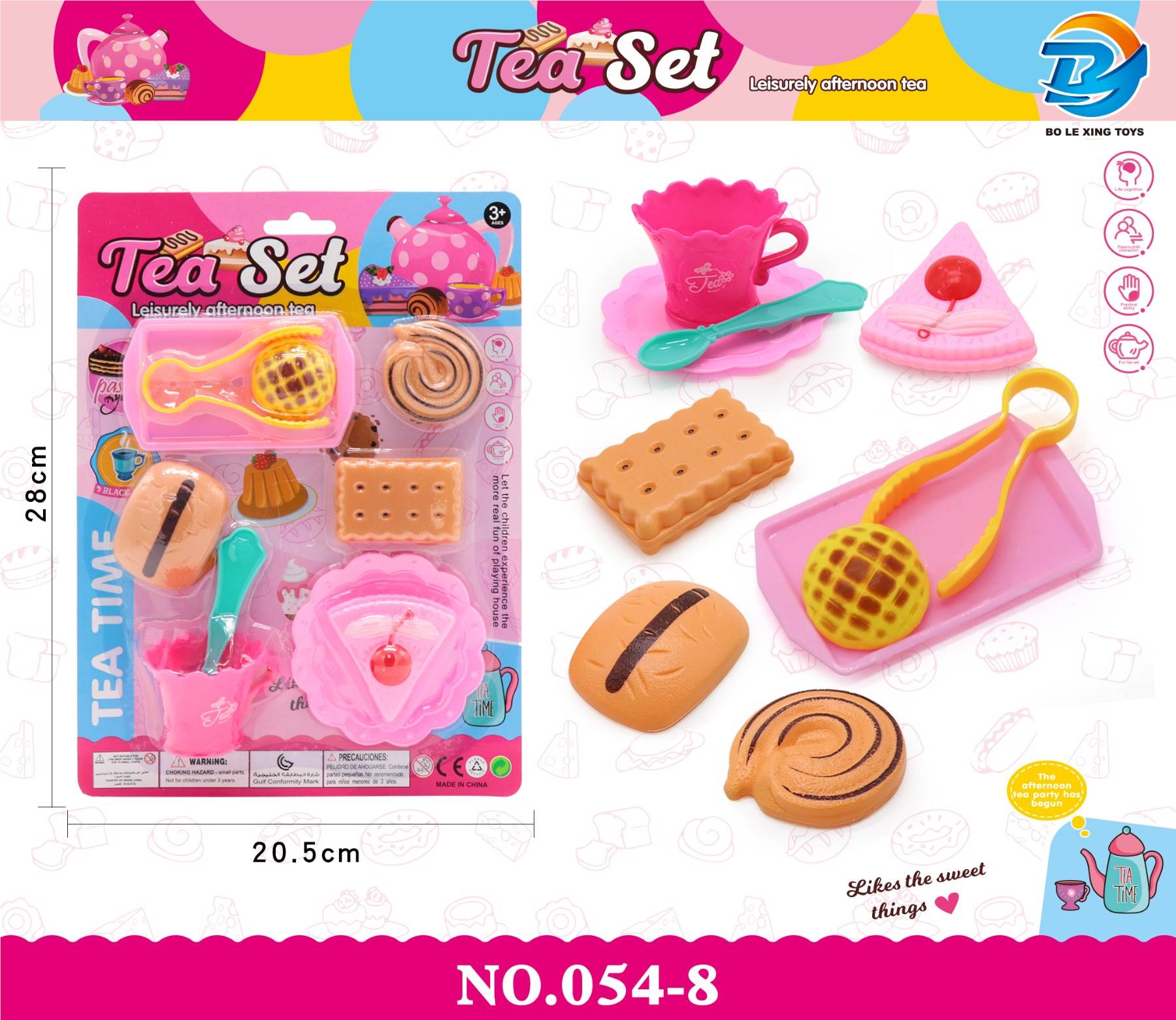 Игровой чайный сервиз с продуктами для сюжетно-ролевых игр