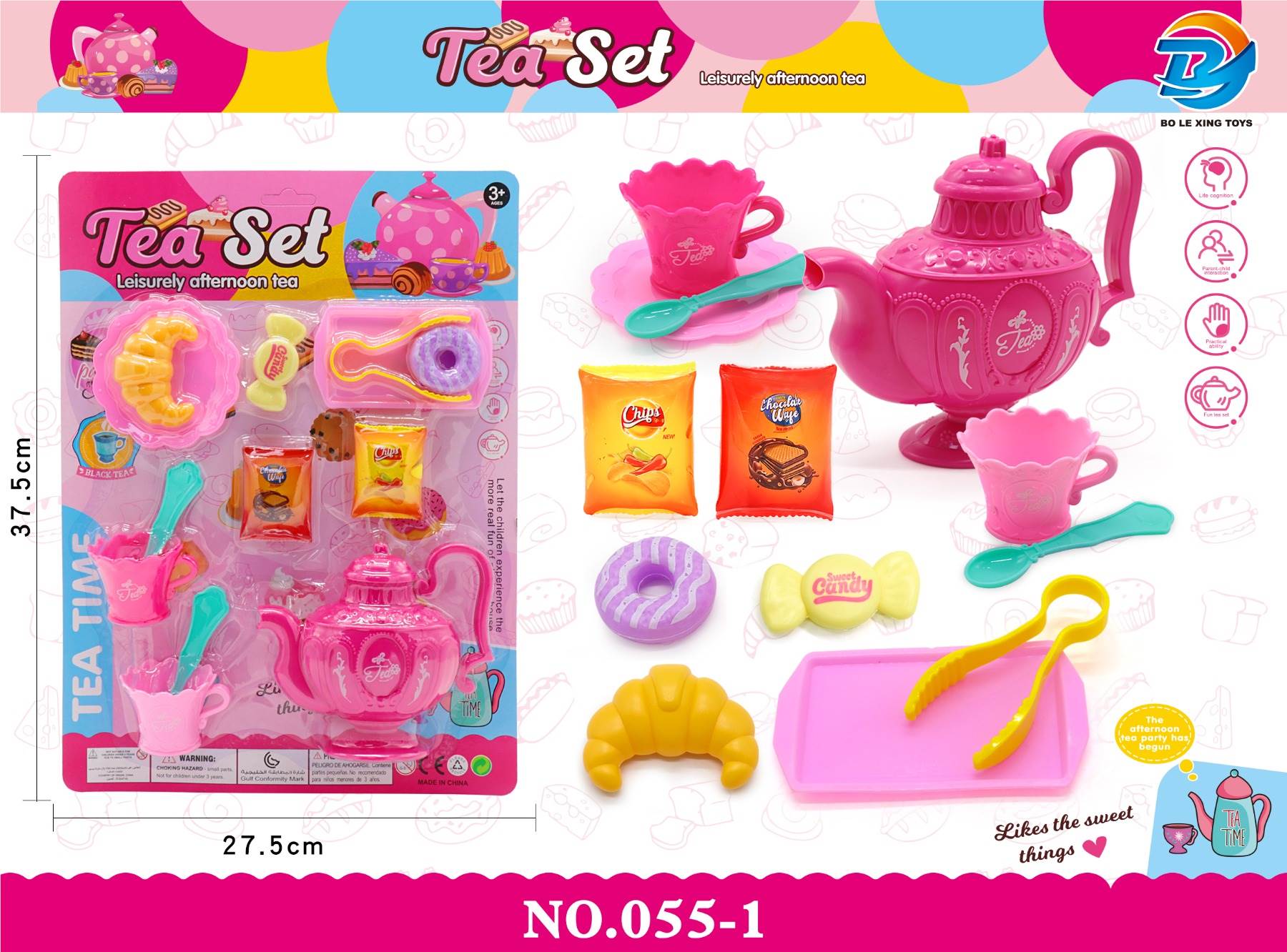 Игровой чайный сервиз с продуктами, сюжетно-ролевая игра