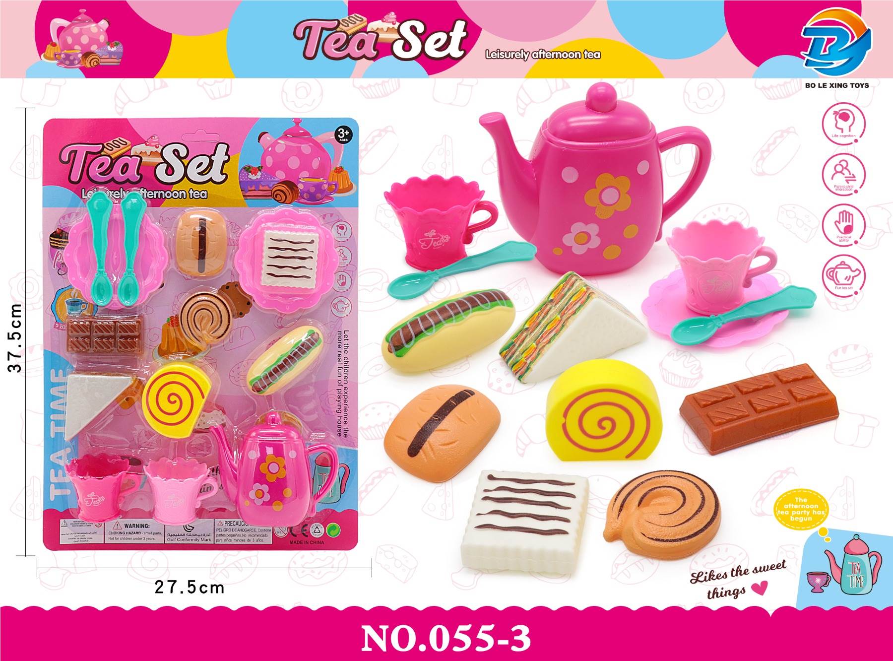 Игровой чайный сервиз с продуктами для сюжетно-ролевых игр