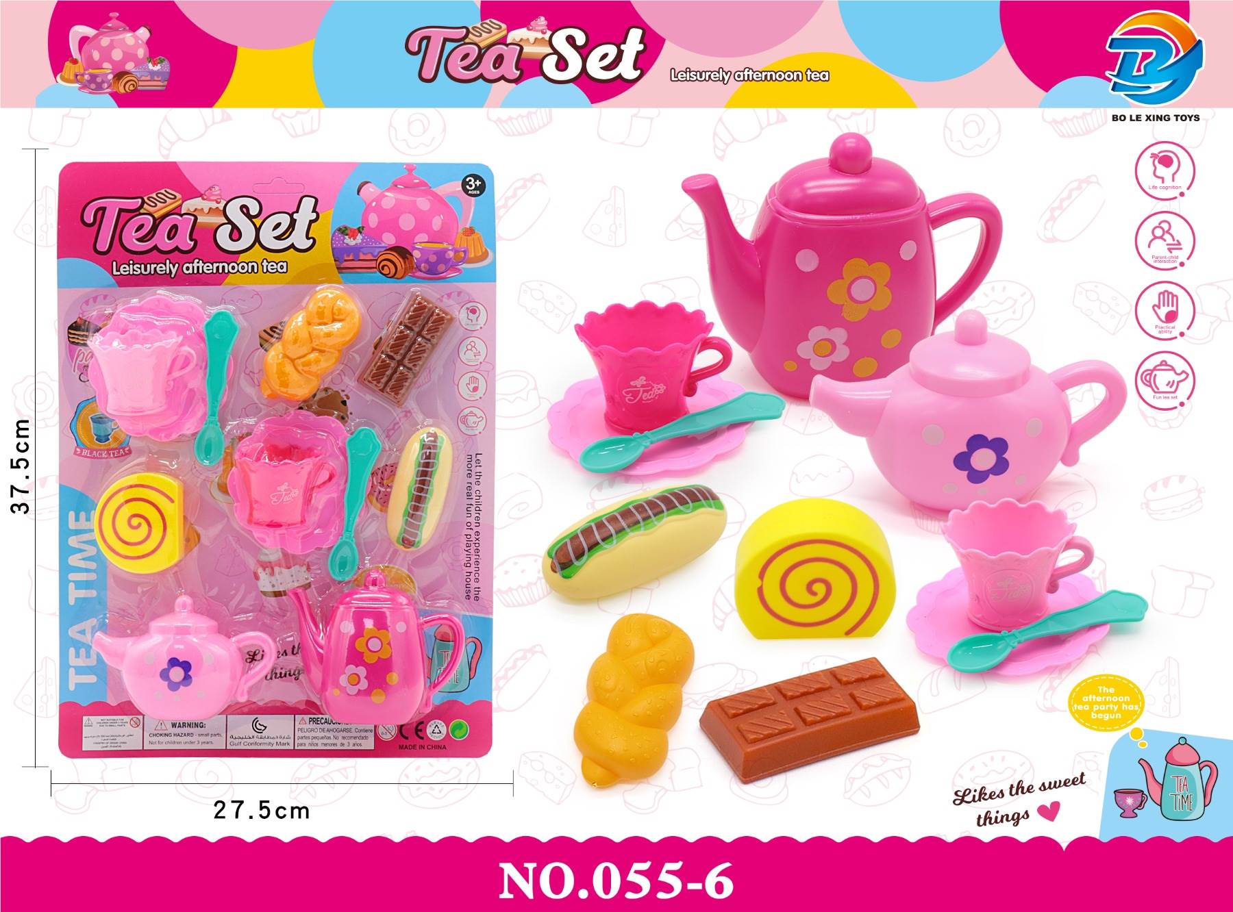 Игровой набор чайной посуды с продуктами для сюжетно-ролевых игр