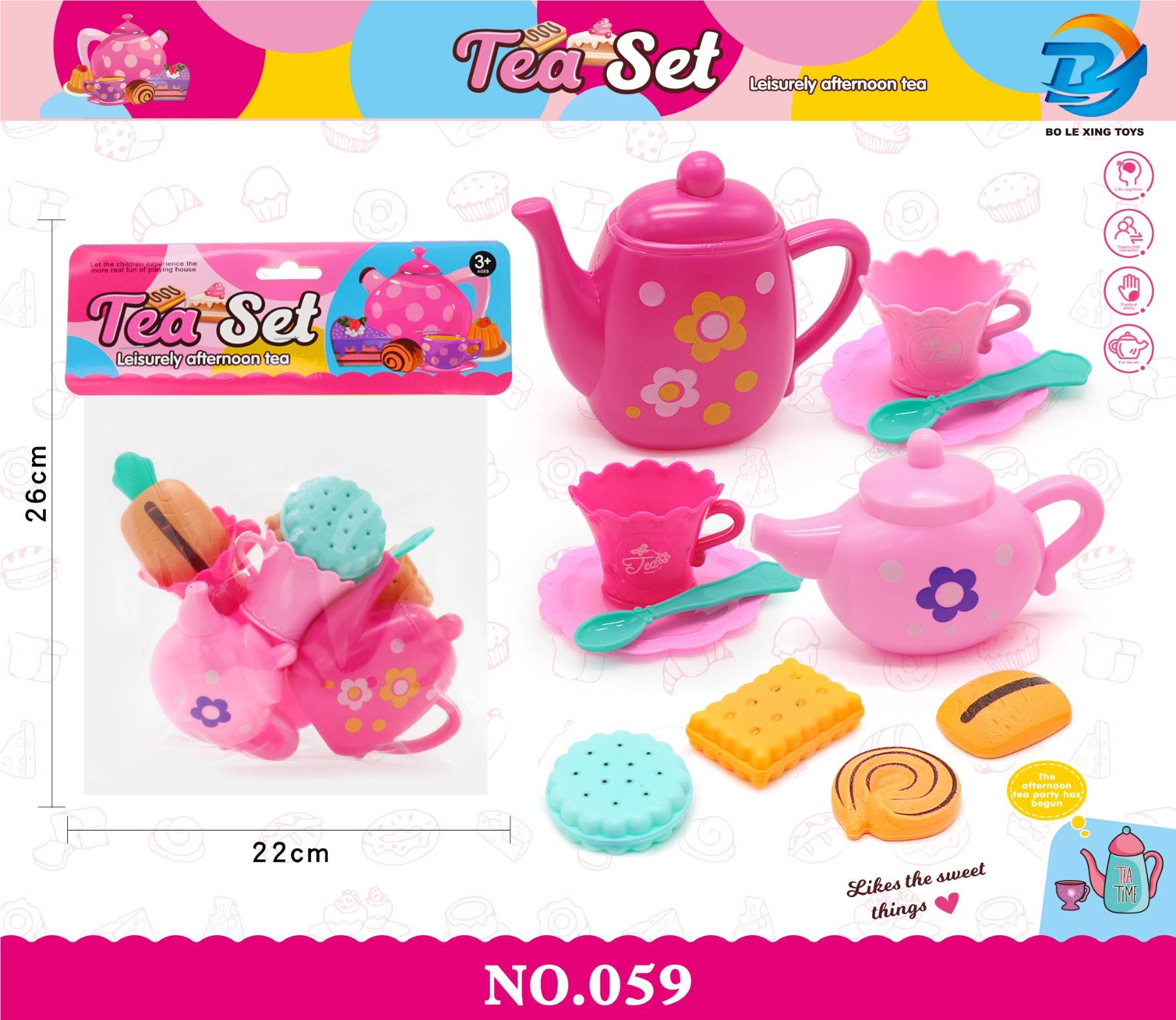 Игровой чайный сервиз с продуктами для сюжетно-ролевых игр