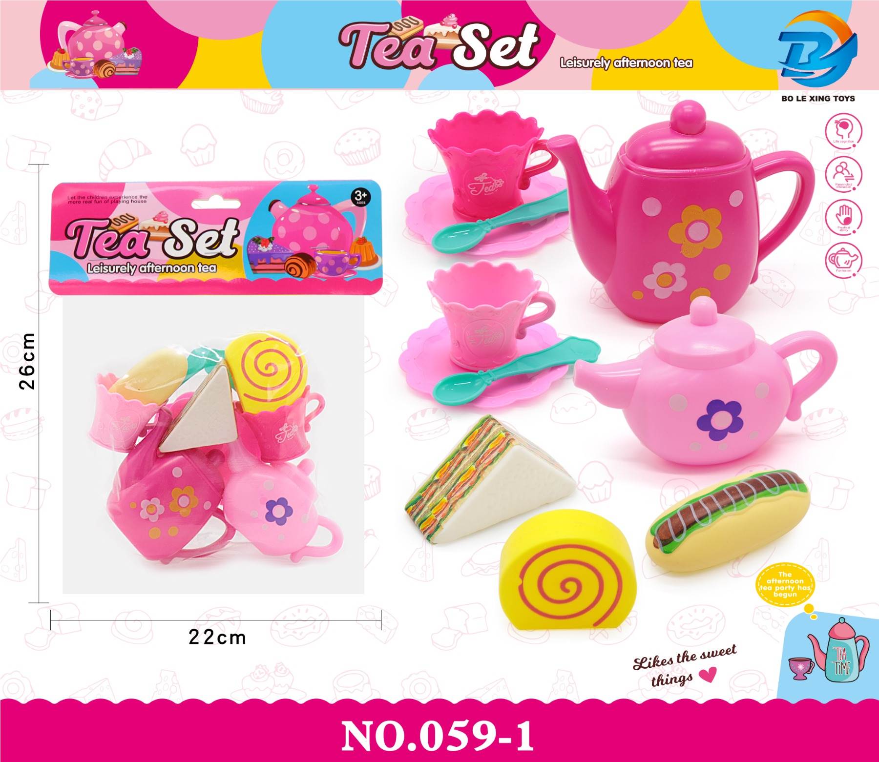 Игровой чайный сервиз с продуктами, сюжетно-ролевая игра