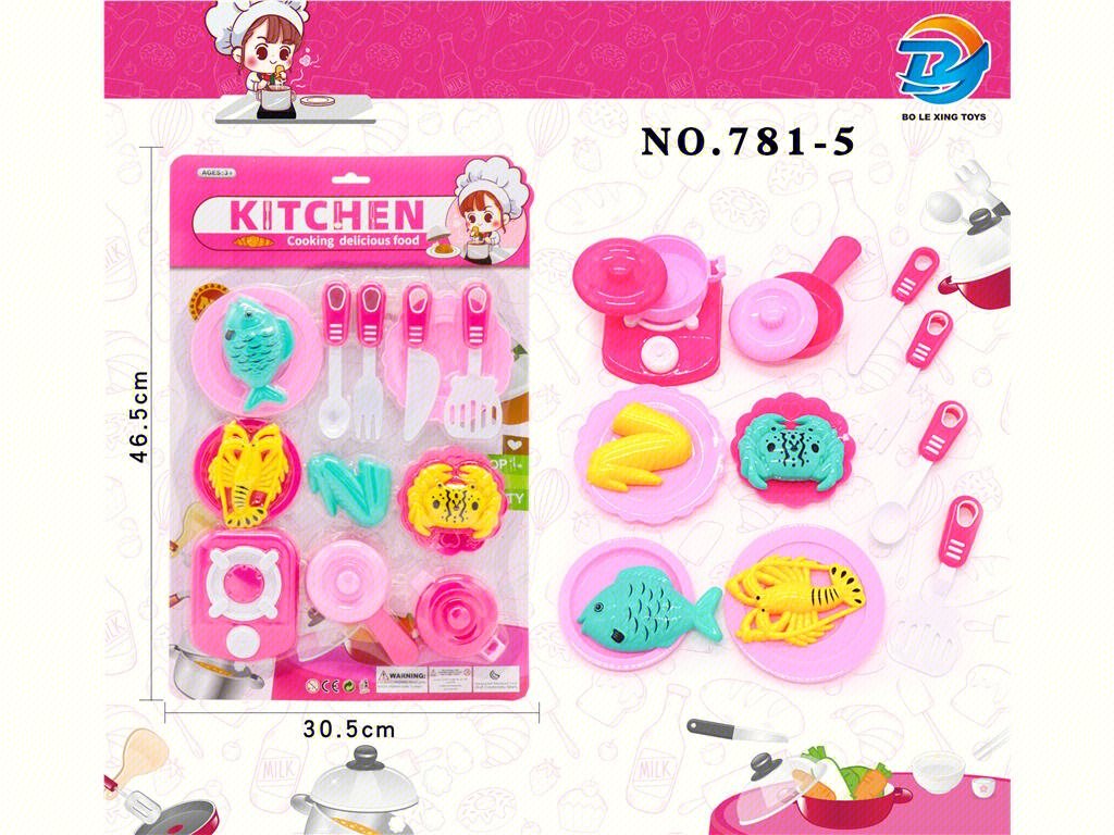 Игрушечная посуда для сюжетно-ролевых игр, 108 шт/кор