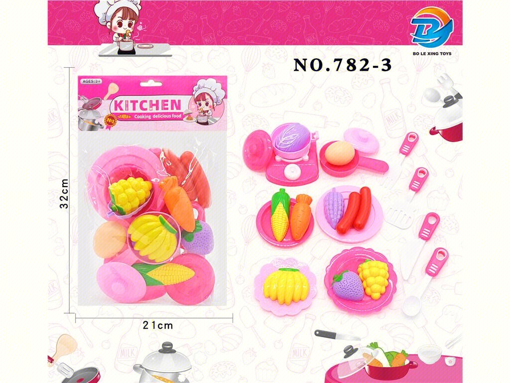 Игрушечная посуда для сюжетно-ролевых игр