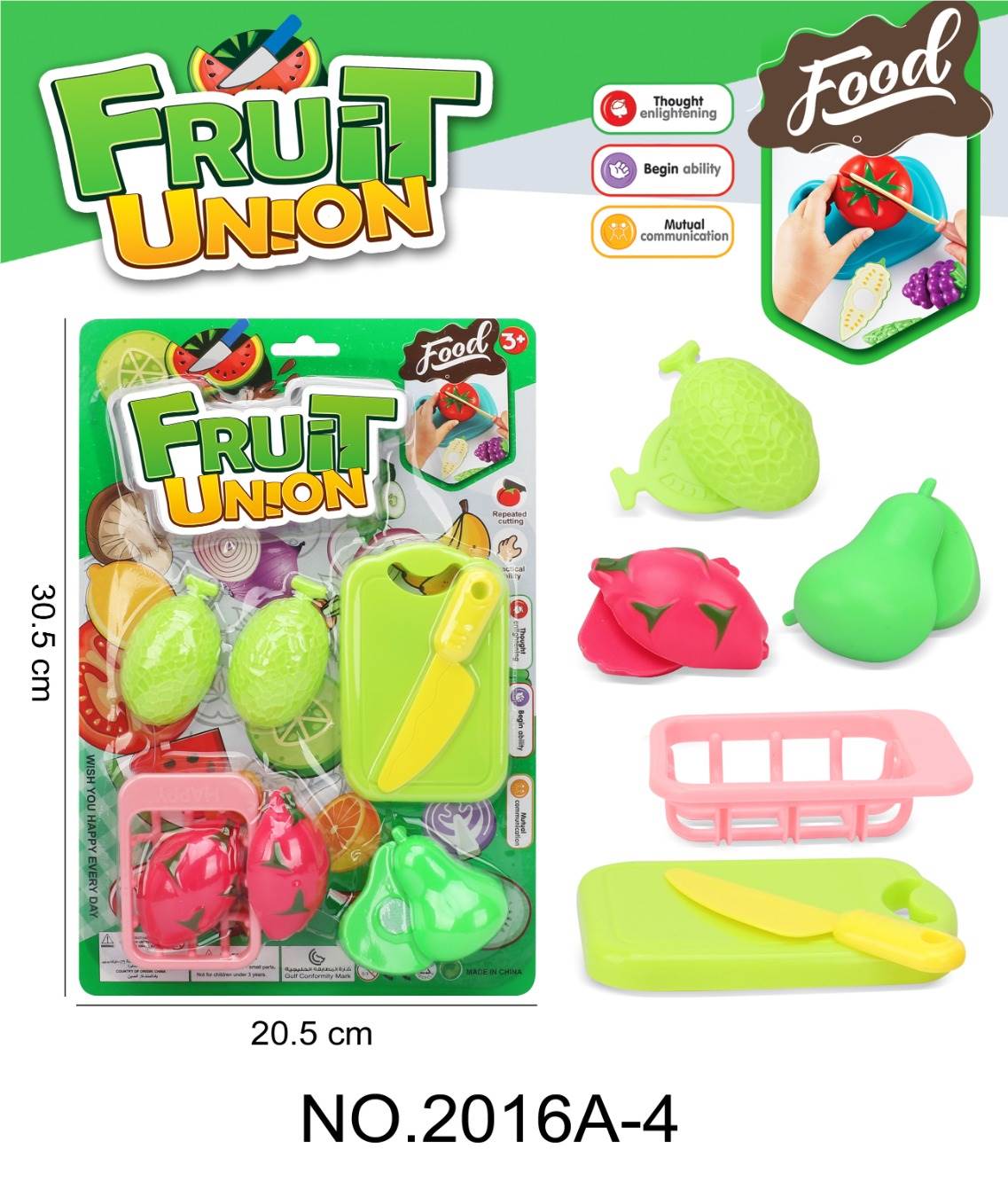 Фрукты на липучках Fruit Chicele, 252 шт/коробка