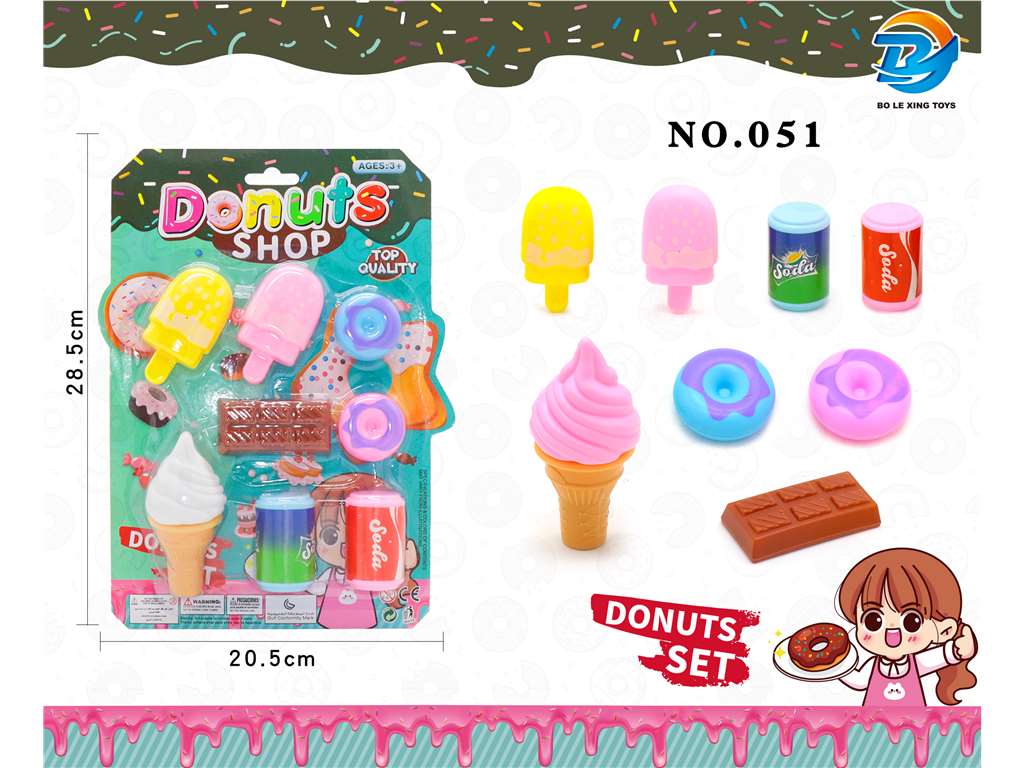 Игровой набор "Продукты" для сюжетно-ролевых игр