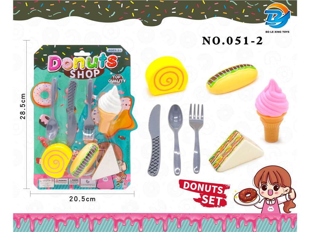 Игровой набор "Продукты" для сюжетно-ролевых игр