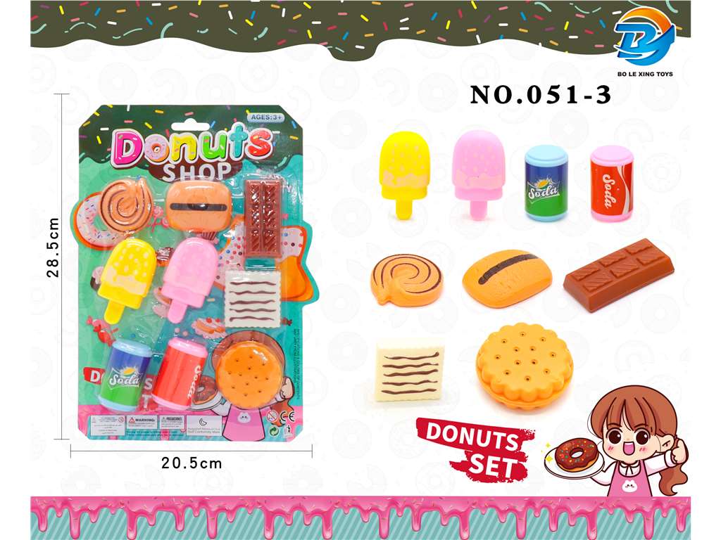 Игровой набор "Продукты" для сюжетно-ролевых игр