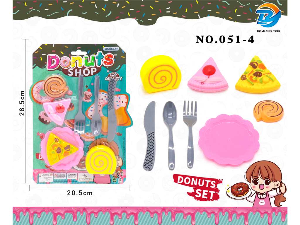 Игровой набор "Продукты" для сюжетно-ролевых игр