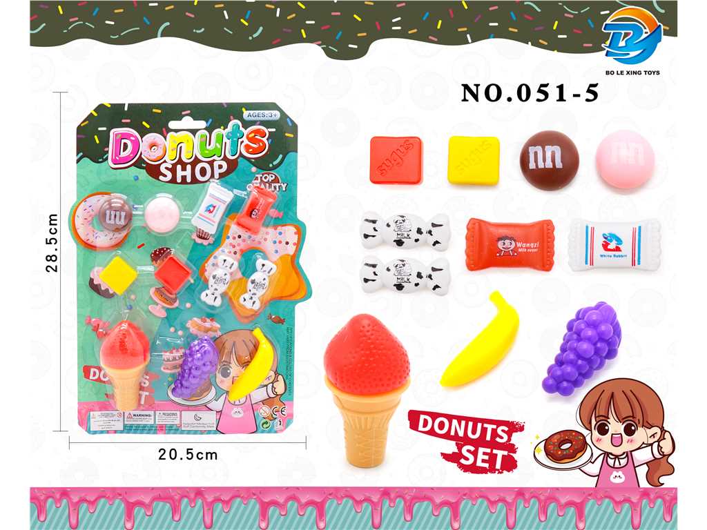 Игровой набор продуктов "Guojia Food Combination"