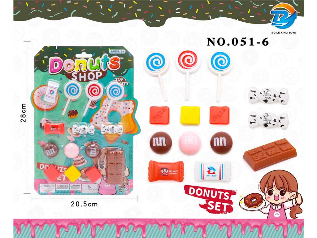 Игровой набор продуктов "Guojia Food Combination"