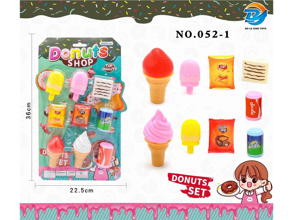 Игровой набор продуктов "Guojia Food Combination"