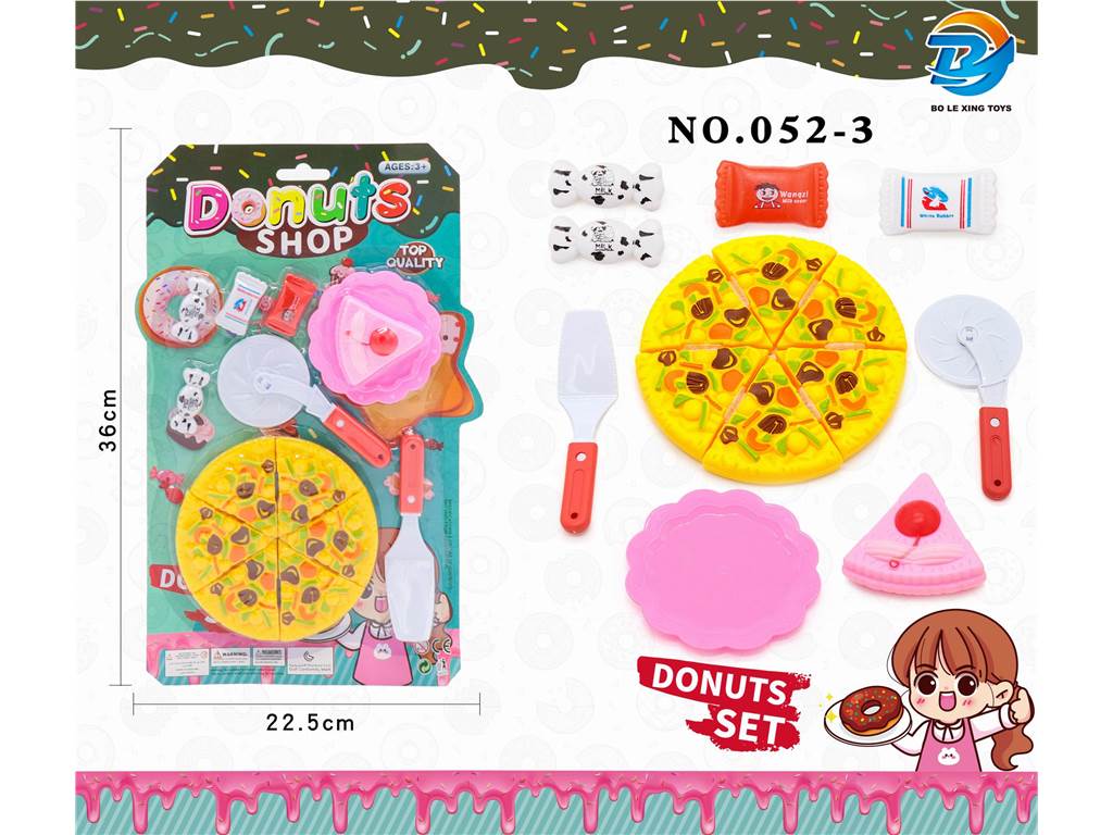 Игровой набор продуктов "Guojia Food Combination"
