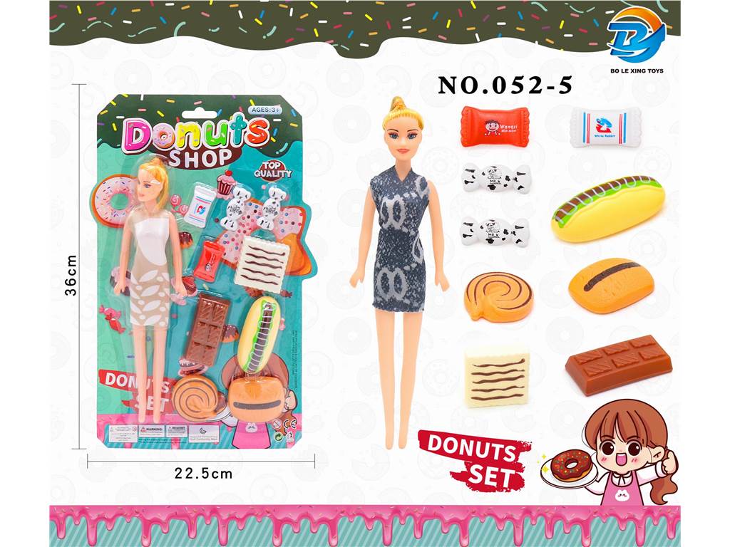 Игровой набор продуктов "Guojia Food Combination"