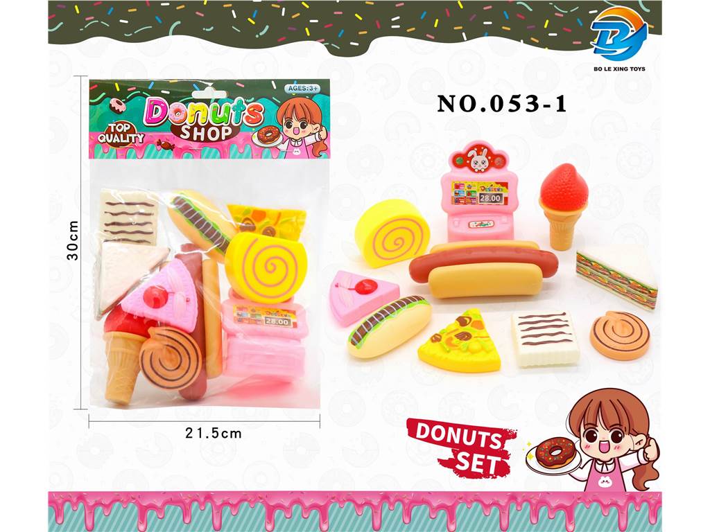 Игровой набор продуктов "Guojia Food Combination"