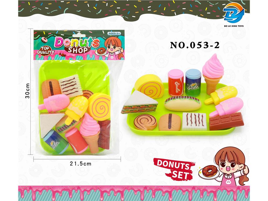 Игровой набор "Продукты" для сюжетно-ролевых игр