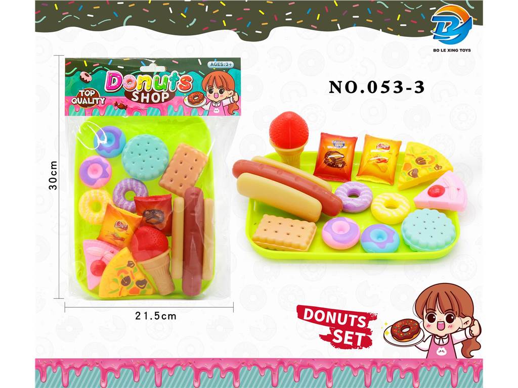 Игровой набор продуктов Guojia Food Combination